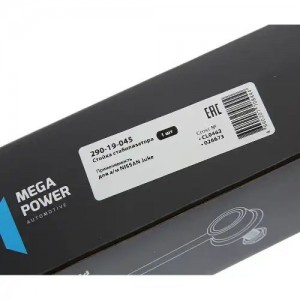 Стойка стабилизатора NISSAN Juke переднего MEGAPOWER 29019045 MEGA POWER