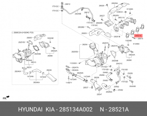 Прокладка выпускного коллектора 28513-4A002 285134A002 HYUNDAI KIA