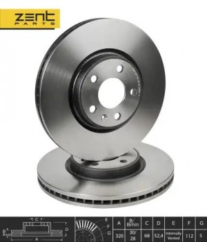 Диск тормозной передний D320mm Audi A4/A5 1.8-3.2/2.0D-3.0D 07>,A6/A7 2 Z06059 ZENTPARTS