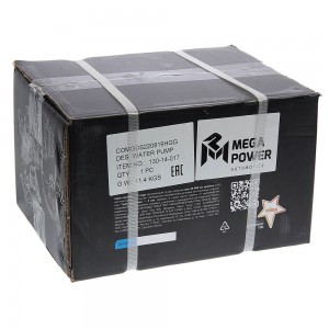 Насос водяной ЯМЗ Н/О MEGAPOWER 130-14-017 MEGA POWER