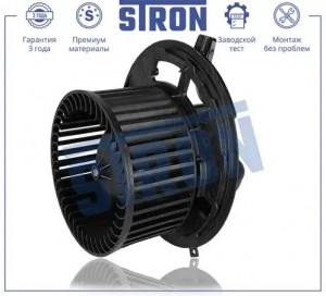 BMW 1-СЕРИЯ E87/E81 STIF062 STRON