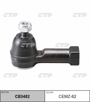 Наконечник рулевой MAZDA BT-50 2WD 06- (нов арт CE0482) CEMZ-62 CEMZ-62 CTR