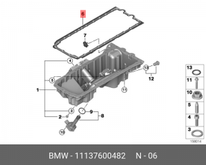 прокладка поддона двигателя!\ BMW F20 3.5i N55 all 11 13 7 600 482 BMW