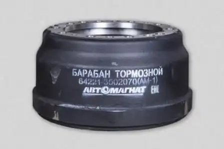 барабан тормозной !пер./задн., под шпильки и накладку 160мм, 10 отв. \МАЗ 642213502070 AVTOMAGNAT
