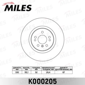 Диск тормозной передний D330мм. MERCEDES ML W164/R W251 280-350 05- (TRW DF4471S K000205 MILES