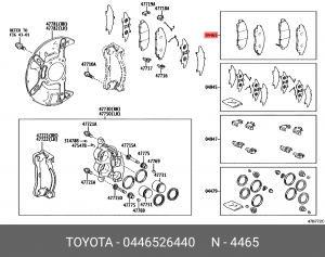 КОЛОДКИ ТОРМОЗНЫЕ 04465-26440 04465-26440 TOYOTA