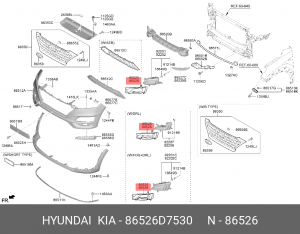 КОЖУХ ПРОТИВОТУМАННОЙ ФАРЫ 86526-D7530 86526D7530 HYUNDAI KIA