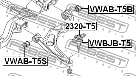 Опора шаровая 2320-T5 2320-T5 FEBEST