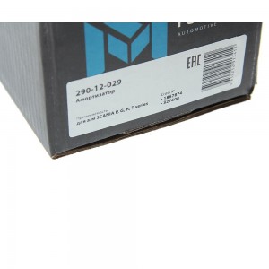 Амортизатор SCANIA P,G,R,T series передний (413/693 14x63 22x52 I/O) MEGAPOWER 290-12-029 MEGA POWER