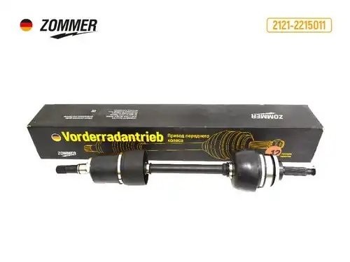 Привод колес передних ВАЗ 2121, 21214, 2123 (левый) в сб. (22 шл) до 10.2003 г.в 2121-2215011 ZOMMER