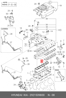 Прокладка выпускного коллектора 2921539800 HYUNDAI KIA