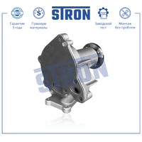 HYUNDAI STAREX H1 (1997-2007) STP0056 STRON