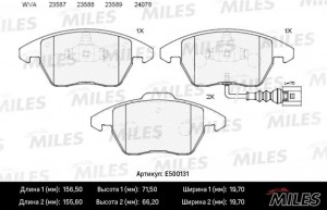 Колодки тормозные передние (Смесь CERAMIC серия PRO) AUDI A3/VOLKSWAGEN G5/PASSA E500131 MILES