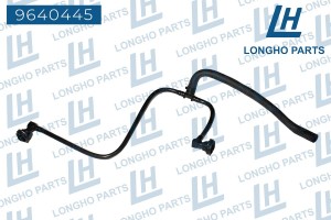 Шланг AUDI A4 (10-16) вакуумной системы LONGHO 9640445 LONGHO PARTS