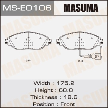 колодки дисковые! задние\AUDI A3/A4 96>, VW Golf/Passat/Sharan 92>, SKODA Octavi MSE0106 MASUMA