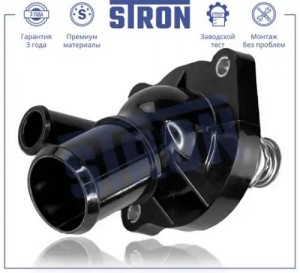 MAZDA 6 (GG) (2002-2007) STT0015 STRON
