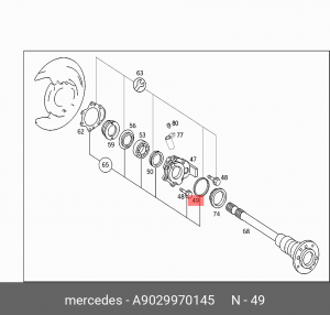 уплотнительное кольцо! заднего моста\MB Sprinter 2.3 95-06 A 902 997 01 45 MERCEDES BENZ