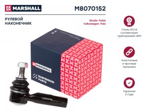 Наконечник рулевой прав. Skoda Fabia 99-VW Polo 01- M8070152 M8070152 MARSHALL