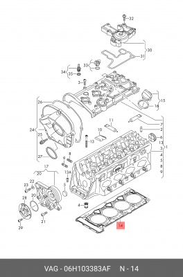 Прокладка головки блока VW Golf (04-09) AUDI A3,A4 OE 06H 103 383 AF VAG