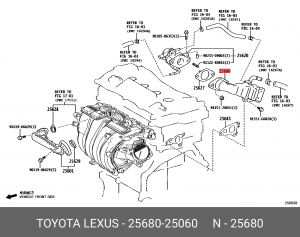 Деталь 25680-25060 TOYOTA