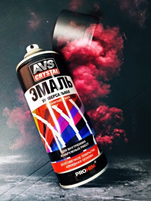 эмаль! универсальная алкид. 'черный матовый' аэрозоль 520мл\ A07123S AVS