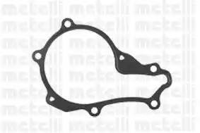 помпа! с прокладкой\ Citroen C2/C3, Peugeot 206/306 1.4HDi 01> 24-0859 METELLI
