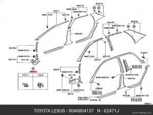 клипса!\ Toyota Altezza 90468-04157 TOYOTA