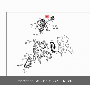 О-КОЛЬЦО / A0219979245 A 021 997 92 45 MERCEDES BENZ
