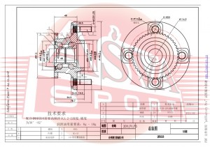 СТУПИЦА ЗАДНЯЯ NSWHY11R NSWH-Y11R ASVA