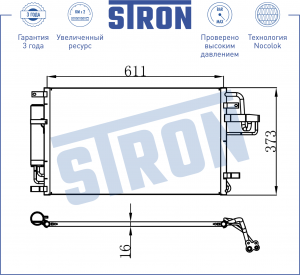 HYUNDAI TUCSON (2004>) STC0055 STRON