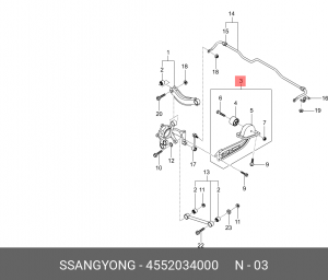 Рычаг подвески SSANGYONG Actyon (10-) продольный задний правый OE 4552034000 SSANG YONG