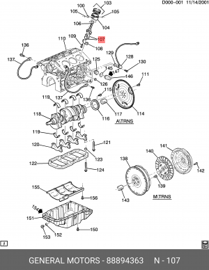 88894363 комплект подшипника. двигатель шатун. 88894363 GENERAL MOTORS