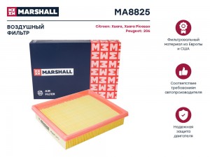 Фильтр воздушный Citroen Xsara 97-  Xsara Picasso 99- Peugeot 206 98- MA8825 MA8825 MARSHALL