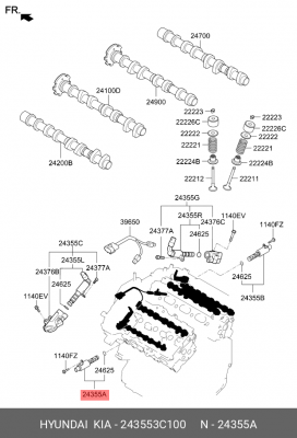 Клапан HYUNDAI ix55 (07-) (3.8) контроля давления масла левый OE 243553C100 HYUNDAI KIA