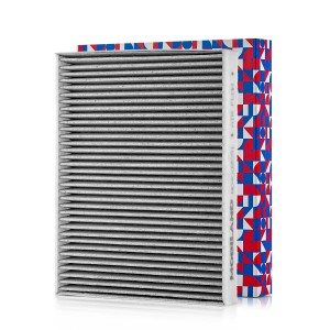 Фильтр салонный угольный 804002591 804002591 MOBILAND