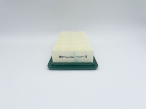 Фильтр воздушный GB-9528 GB 9528 BIG FILTER