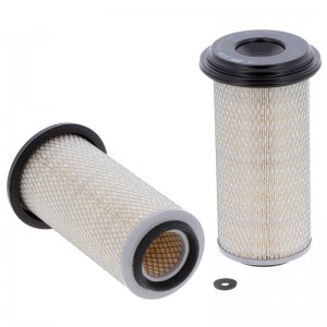 Фильтр воздушный HI-FI SA10716 SA10716 HIFI FILTER