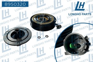 Шкив HYUNDAI Solaris KIA Rio (10-) компрессора кондиционера LONGHO 8950320 LONGHO PARTS
