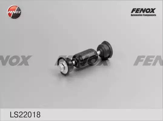 Тяга стабилизатора Ford Focus I, II, Mitsubishi Colt VI 02- LS22018 FENOX