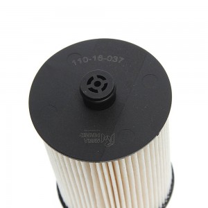 Фильтр топливный VOLVO S60 (01-09),S80,V70 (01-07),XC70 (02-07),XC90 (02-14) MEG 110-16-037 MEGA POWER