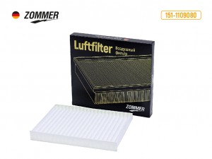 Фильтр салонный УАЗ Патриот (до 06.2012 г.в) 151-1109080 ZOMMER