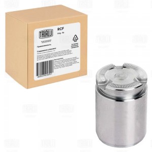 Поршень суппорта для а/м VW Passat B6 05-/Passat CC 08- зад. d38мм RCF052306 RCF052306 TRIALLI