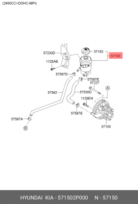 БАЧОК ГИДРОУСИЛИТЕЛЯ 571502P000 HYUNDAI KIA