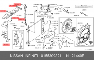 клипса защиты двигателя!\ Nissan 0155309321 NISSAN