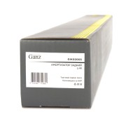 SKODA OCTAVIA (A5 1Z-) (2004-2013) GIK02005 GANZ