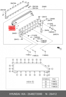 КОЛЬЦО УПЛОТНИТЕЛЬНОЕ МАСЛООХЛАДИТЕЛЯ HD78 ДВ. D4DD 2648272000 HYUNDAI KIA