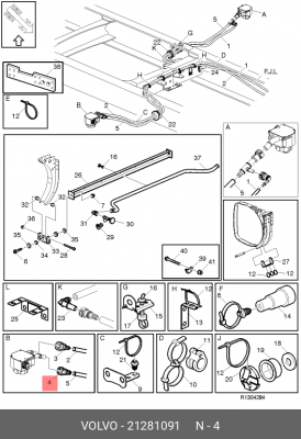 Штуцер-соединитель топливной системы 21281091 VOLVO