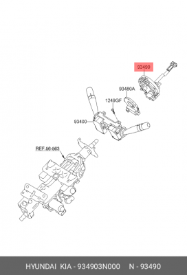 Кольцо HYUNDAI Equus (08-) колеса рулевого контактное OE 934903N000 HYUNDAI KIA