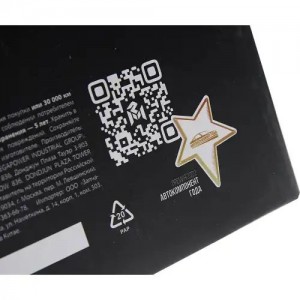 Насос водяной Д-245.7Е2,245.9Е2,Е3 с доп. КГ 1/2" для ЖМТ MEGAPOWER 13014011 MEGA POWER