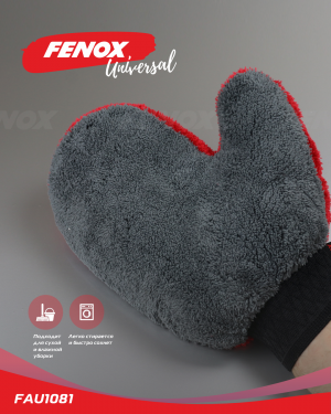 Варежка для мойки автомобиля красно-серая FENOX FAU1081 FENOX